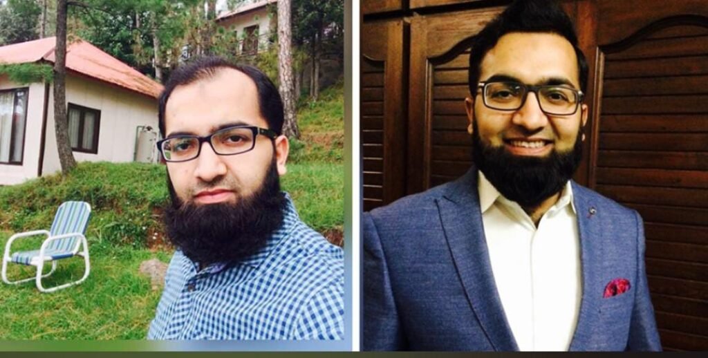 Image #1 from Rizwan H