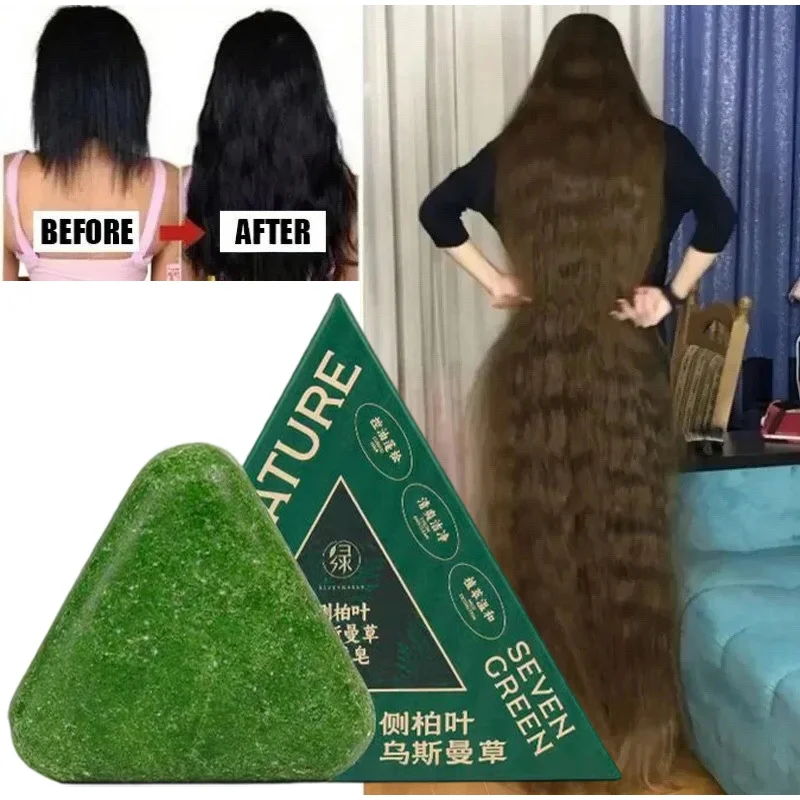Seven Green Nature Herbal Hair Soap - Image 6