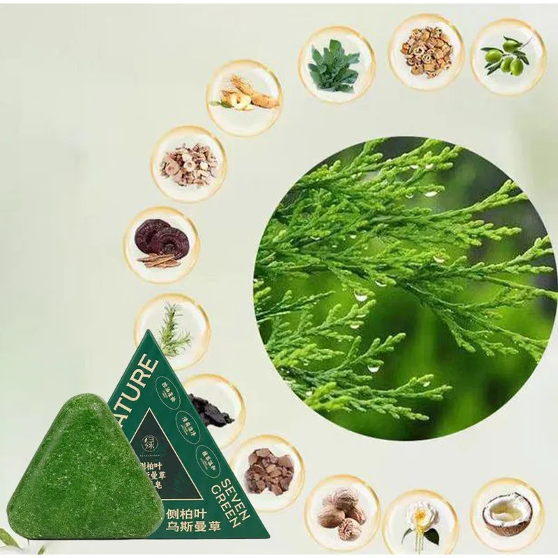 Seven Green Nature Herbal Hair Soap - Image 2